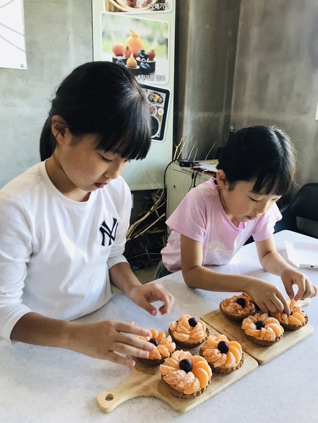 감귤타르트 만들기