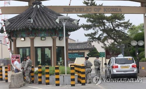 군산 미군기지 정문 /연합뉴스