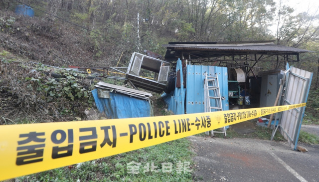 케이블카 추락 현장 / 사진 = 조현욱 기자