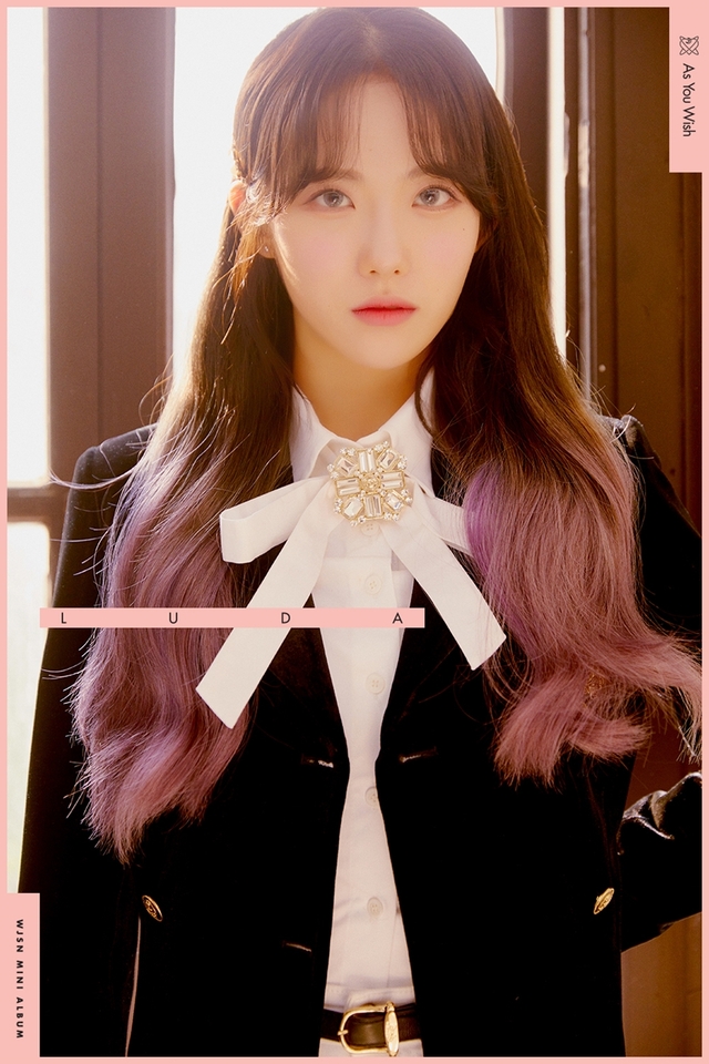 우주소녀 루다 / 사진 제공 = 스타쉽엔터테인먼트