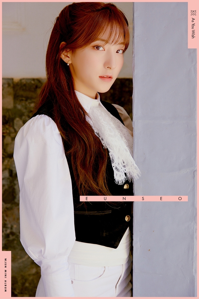 우주소녀 은서 / 사진 제공 = 스타쉽엔터테인먼트