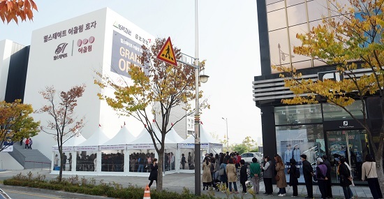 전주 효자동에 오픈한 ‘힐스테이트 어울림 효자’ 견본주택