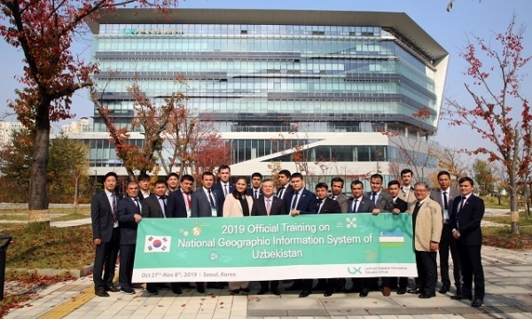 사진제공=한국국토정보공사