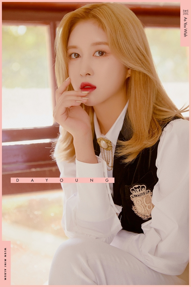 걸그룹 우주소녀 다영 / 사진 제공 = 스타쉽엔터테인먼트