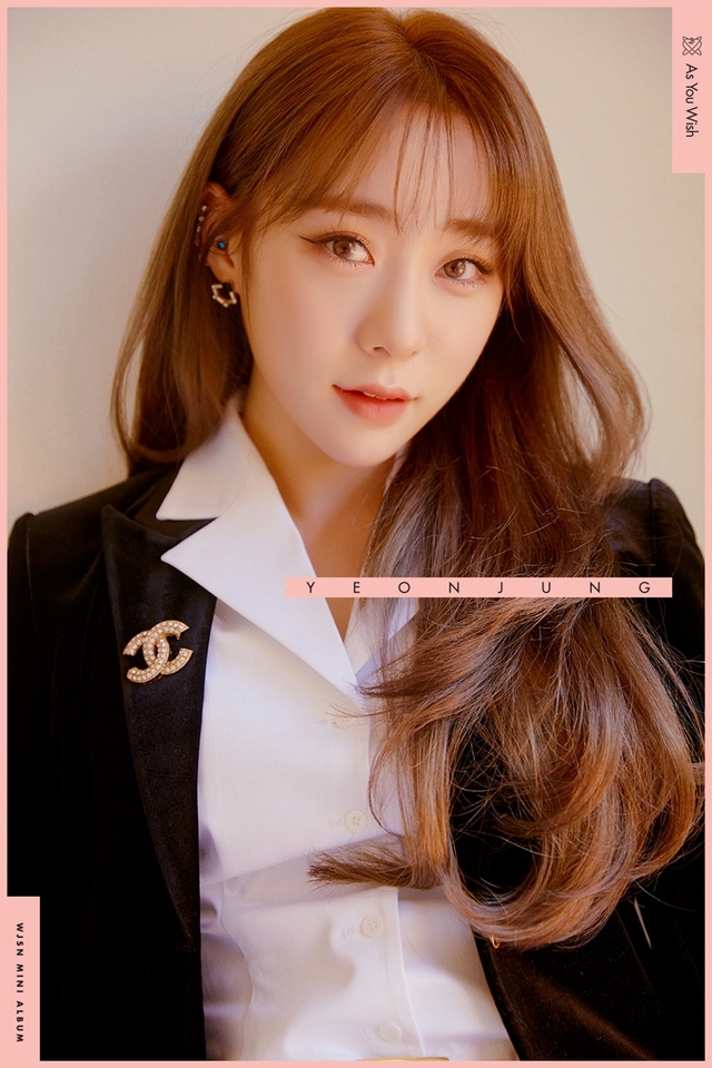 걸그룹 우주소녀 연정 / 사진 제공 = 스타쉽엔터테인먼트