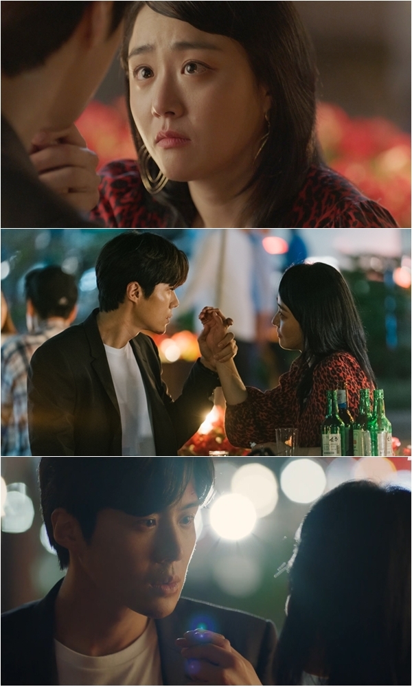 사진 제공 = tvN '유령을 잡아라' 6화 예고편 캡처