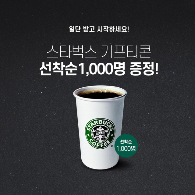 사진출처: 지니킴(JINNYKIM)