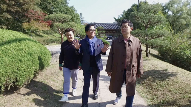 스틸 = KBS TV는 사랑을 싣고