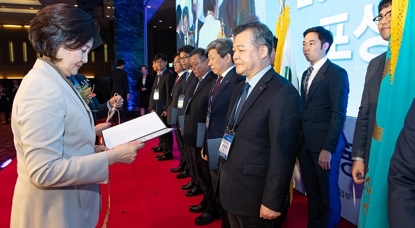 사진제공=한국국토정보공사