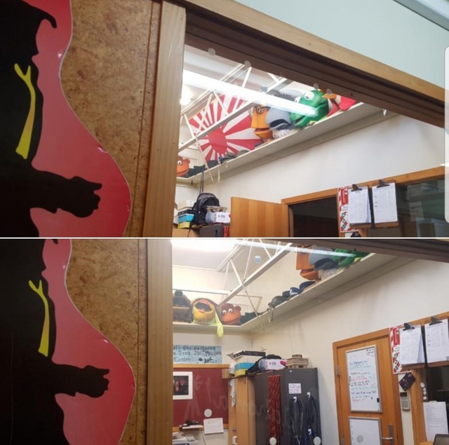 최근 뉴질랜드의 한 학교 교실에 걸려 있던 욱일기를 한인 학생이 학교측에 항의하여 없앤 모습 / 성신여대 교양학부 서경덕 교수 연구팀