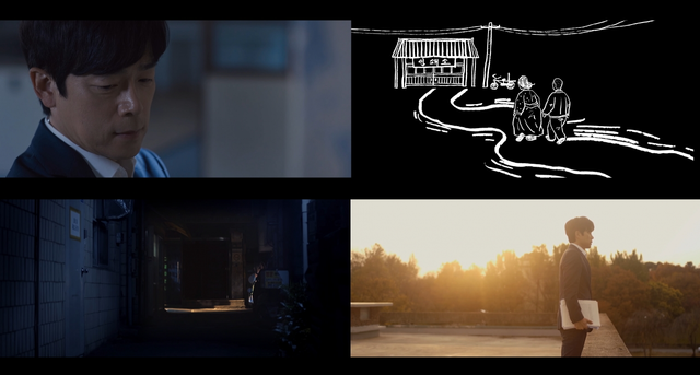 스틸 = MBC 특별기획 ‘1919-2019, 기억록’