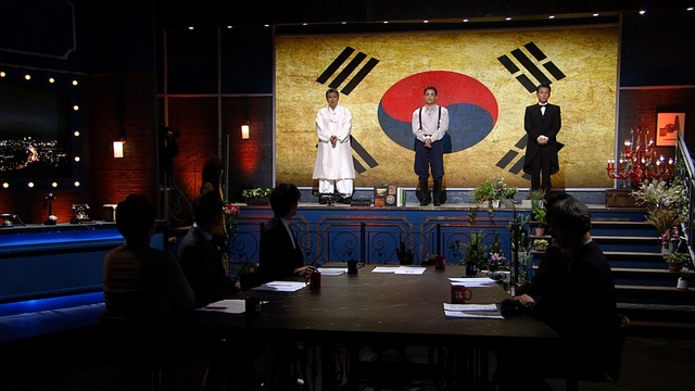 스틸 =  KBS 1TV <역사저널 그날>