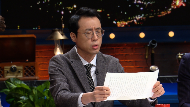 스틸 =  KBS 1TV <역사저널 그날>