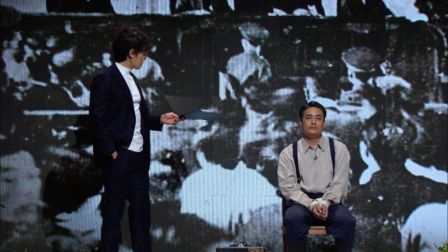 스틸 =  KBS 1TV <역사저널 그날>