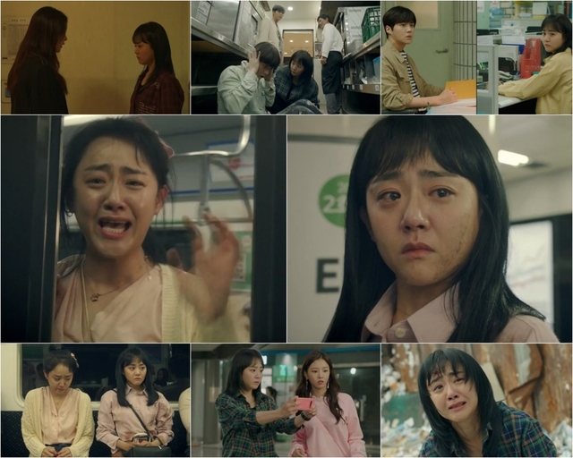[유령을 잡아라] 드디어 베일 벗은 '문근영 자매 과거사'