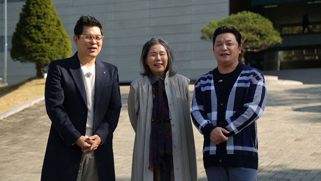 스틸 = KBS1 <TV는 사랑을 싣고>