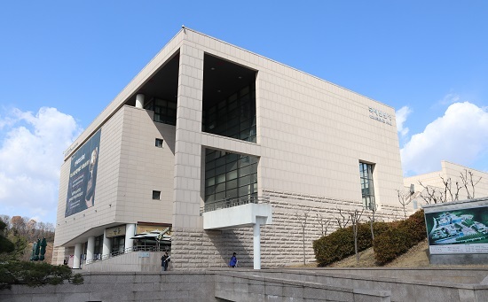 한국소리문화전당 국제회의장 외관.