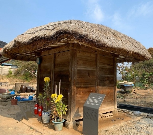 김제 장화리 쌀뒤주.