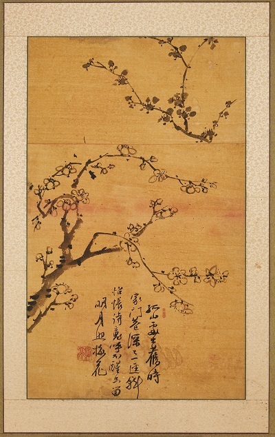 ‘묵매도’ 이종석 소장.