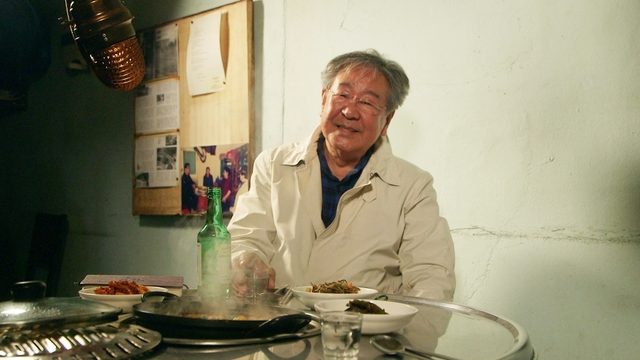 스틸 = KBS 한국인의 밥상