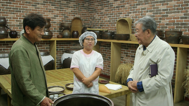 스틸 = KBS 한국인의 밥상