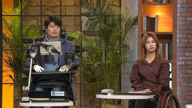 스틸 = EBS1 별일 없이 산다