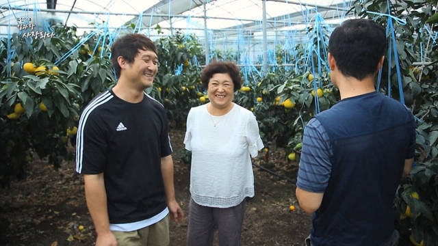 스틸 = EBS1 특집다큐 - 김과장, 사장되다