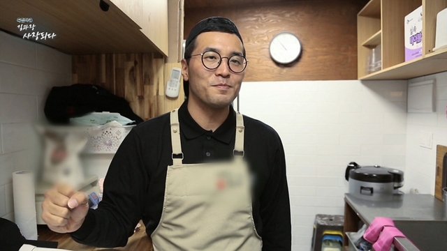 스틸 = EBS1 특집다큐 - 김과장, 사장되다