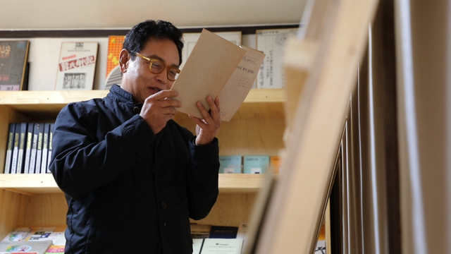 ​스틸 = KBS 김영철의 동네 한 바퀴​