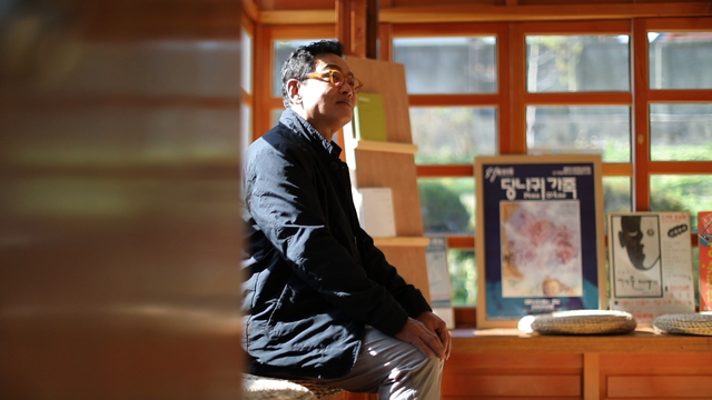 ​스틸 = KBS 김영철의 동네 한 바퀴​