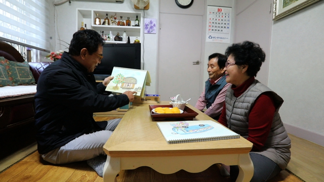 ​스틸 = KBS 김영철의 동네 한 바퀴​