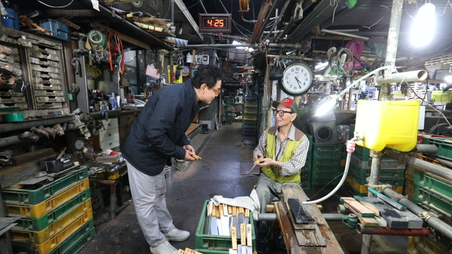 ​스틸 = KBS 김영철의 동네 한 바퀴​