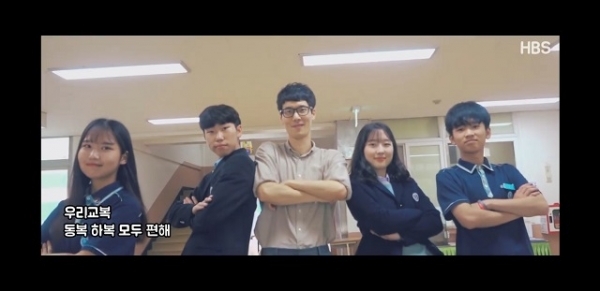 전북사대부고 학생들이 제작한 '학교 홍보영상' 캡처.