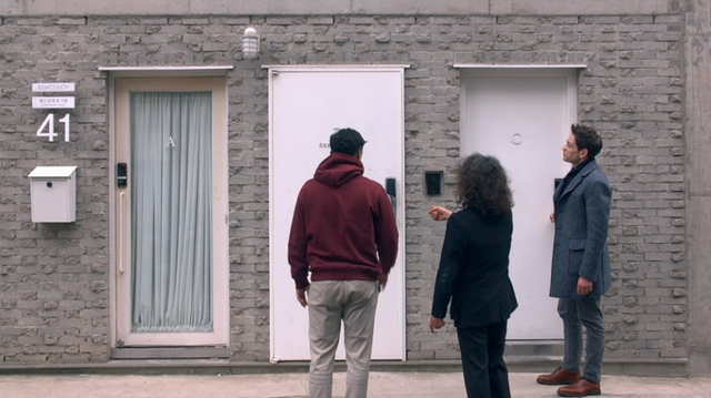 스틸 = EBS1 건축탐구-집