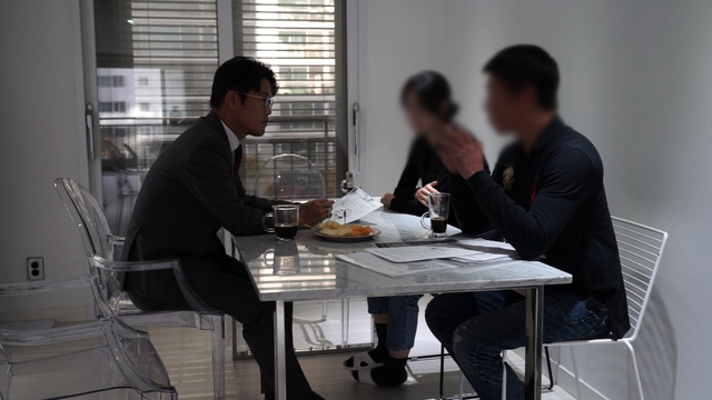 스틸 = KBS 제보자들