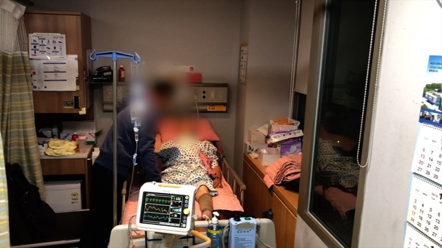 스틸 = KBS 제보자들