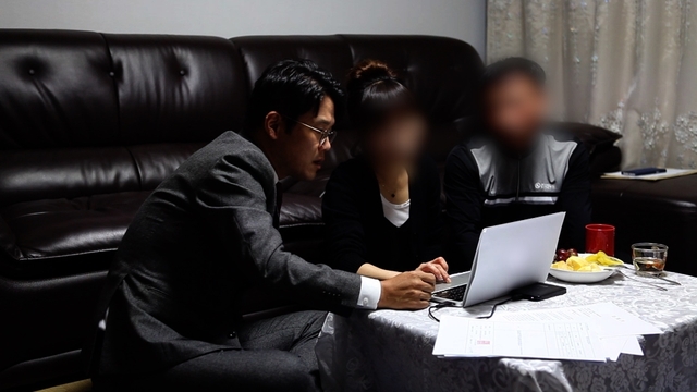 스틸 = KBS 제보자들