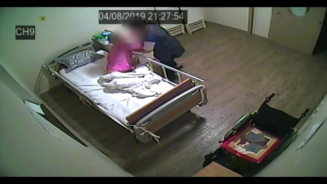 스틸 = KBS 제보자들