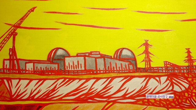 스틸 = EBS1 다큐시선