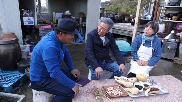 스틸 = KBS 한국인의 밥상
