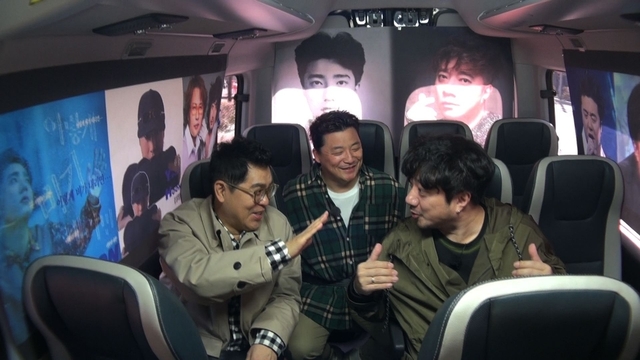 스틸 = KBS1 <TV는 사랑을 싣고>