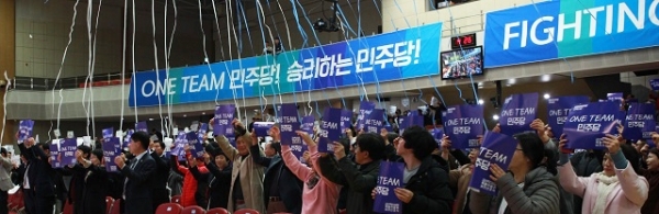 군산혁신성장특별위원회 비전선포식.