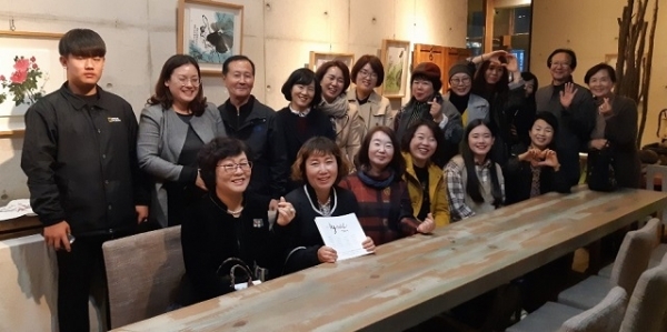 휘묵회 회원들.