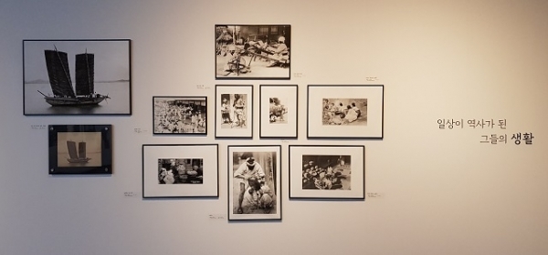 ‘포토그라프 Photograph, 1894 민중 The People’ 기획특별전 모습.