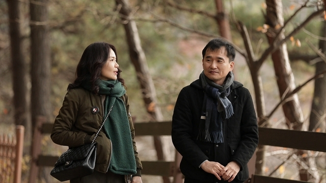 스틸 = EBS1 발견의 기쁨, 동네 책방