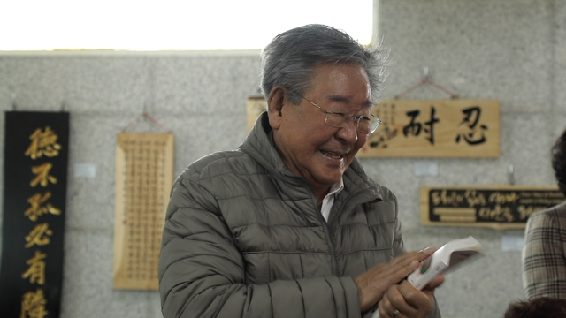 스틸 = KBS 한국인의 밥상