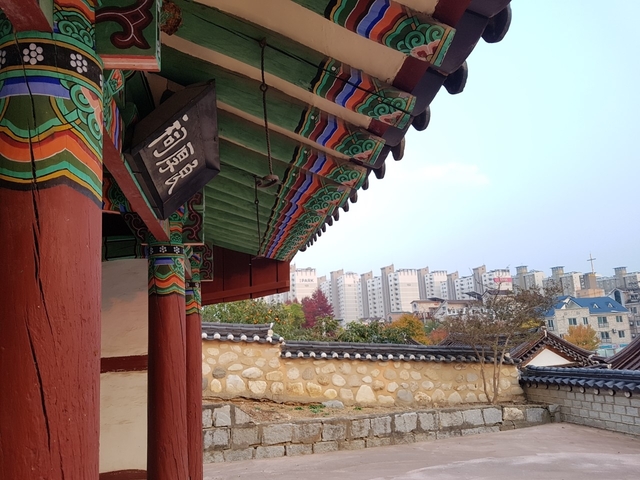 양후사 단청 측면