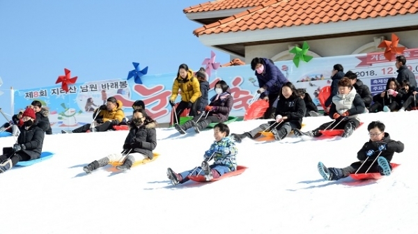 제8회 지리산 남원 바래봉 눈꽃 축제 모습. 사진제공= 남원시