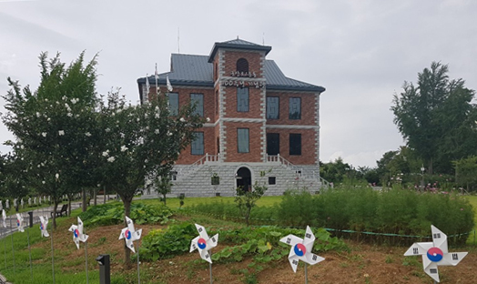 군산 3·1운동 100주년 기념관.