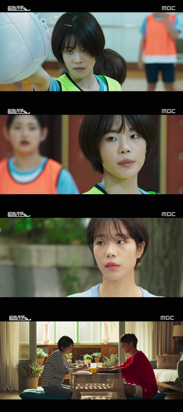 신예 주해은 / 사진출처 :MBC ‘하자있는 인간들’ 방송 캡처